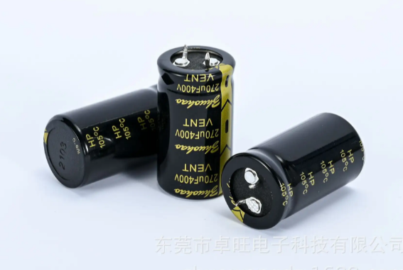 黑金刚电容哪个系列好用呢？